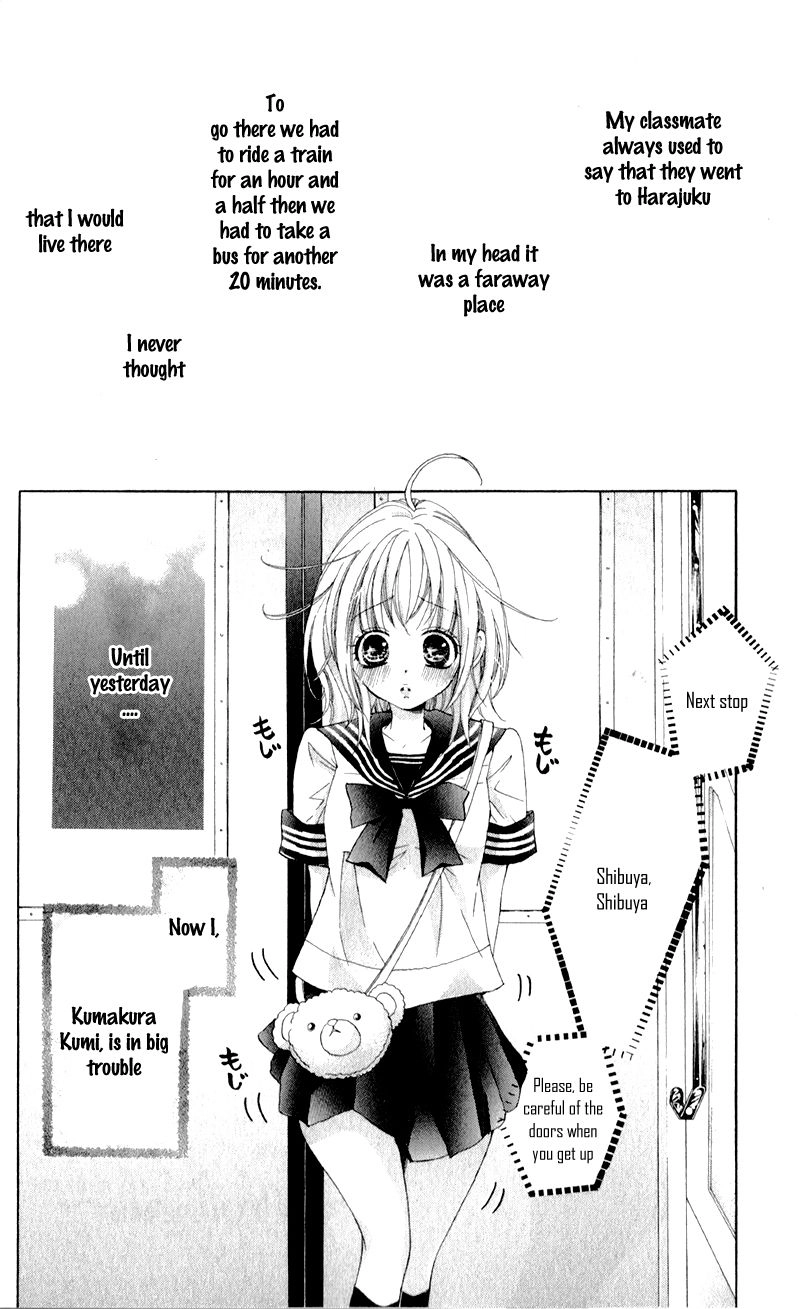 Hana ni Kedamono Chapter 5.5 5